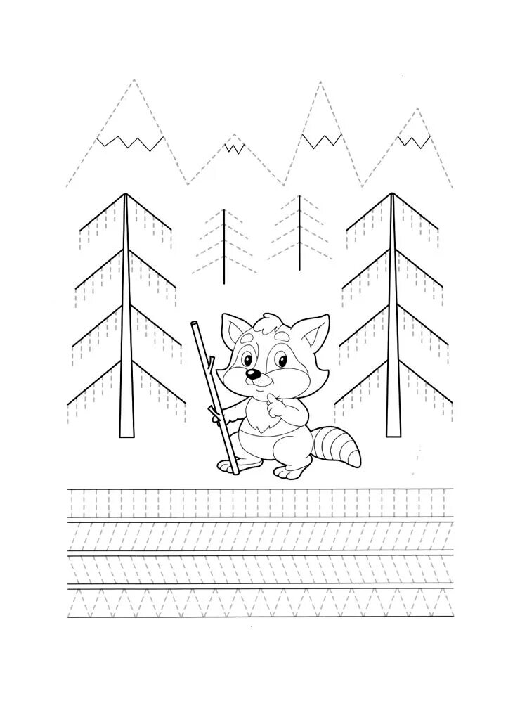 Подготовка руки к письму младшая группа. Занятия для дошкольников прописи. Задания в прописи для дошкольников 4-5 лет. Проптстдля дошкольников. Прописи задания для дошкольников 4 лет.