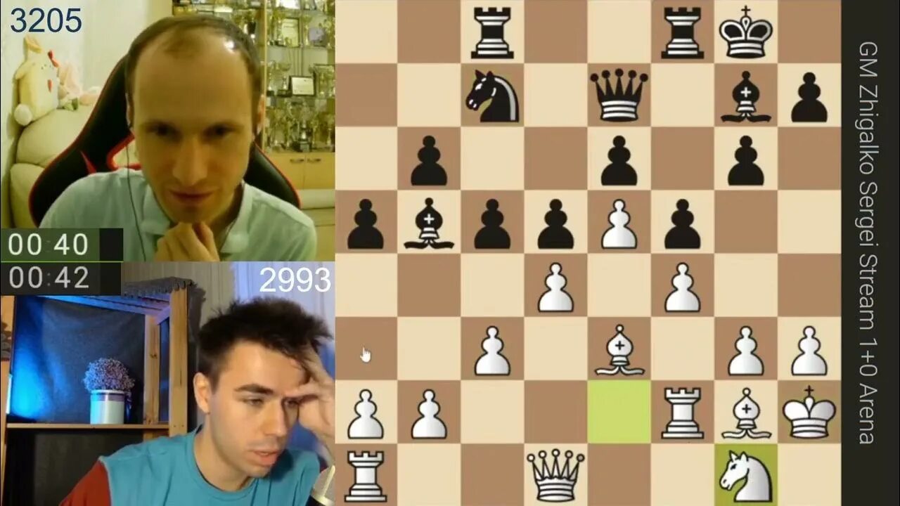 Жигалко стрим. Жигалко стрим