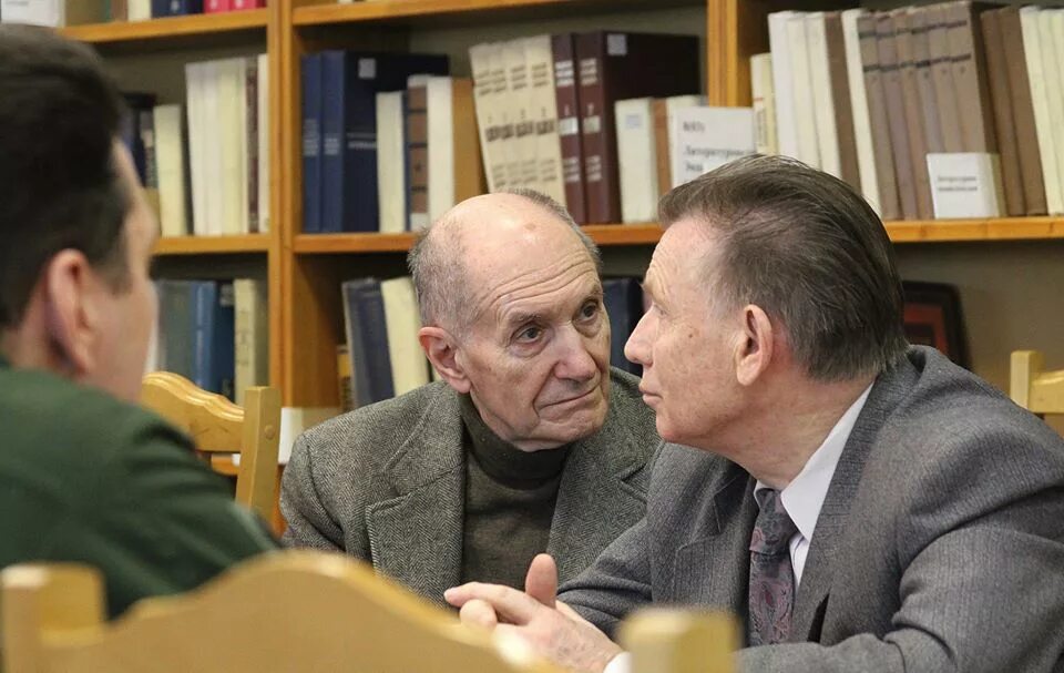 Библиовед. Библиовед. Модельная библиотека. Библиовед. Модельная библиотека.