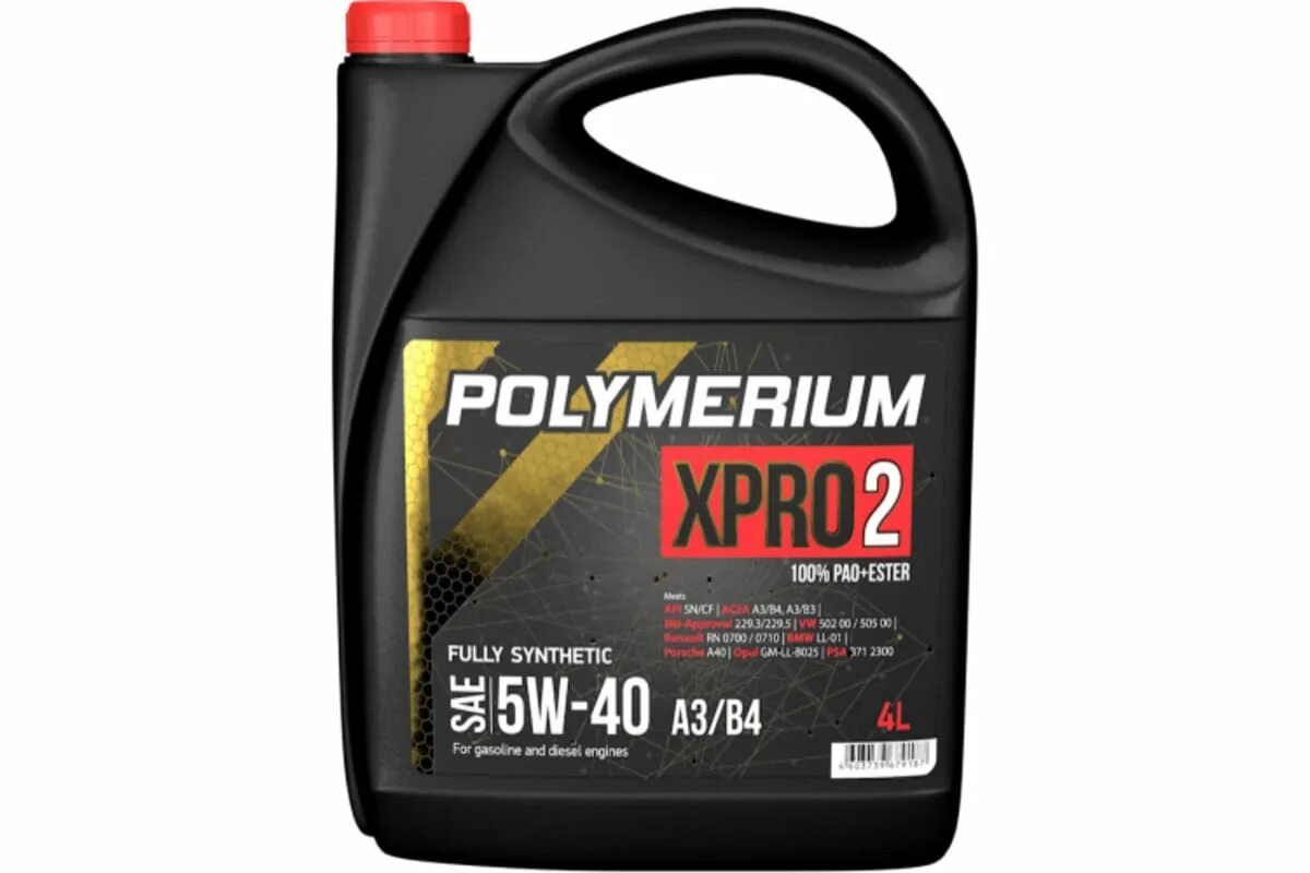 Масло полимериум 5. Polymerium xpro1 5w30 a3/b4. Масло Polymerium 5w30. Моторное масло полимериум 5w40. Моторное масло Polymerium Pro 5w-40 a3/b4.