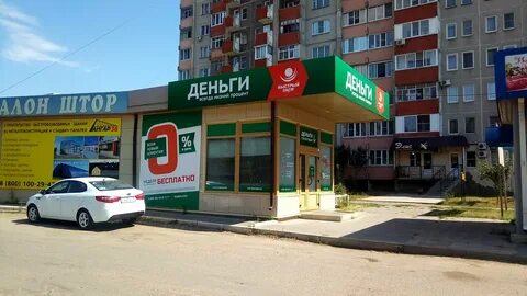 Труда 1 б