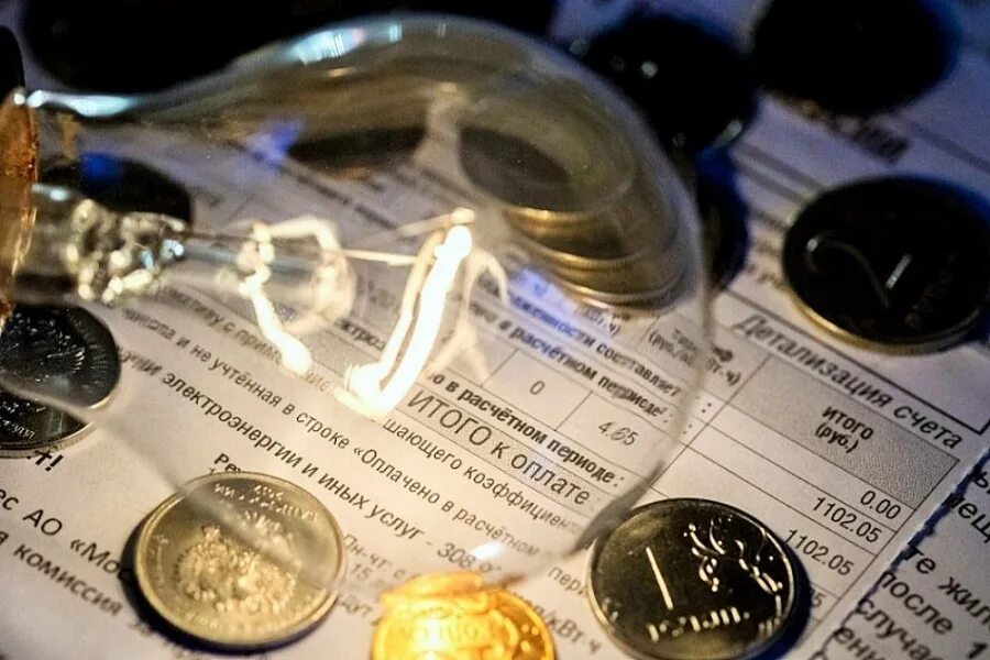 Долги за электричество. Повышение тарифов на электричество. Подняли тарифы на электроэнергию. Дешевая электроэнергия. Компенсаций за электричество.