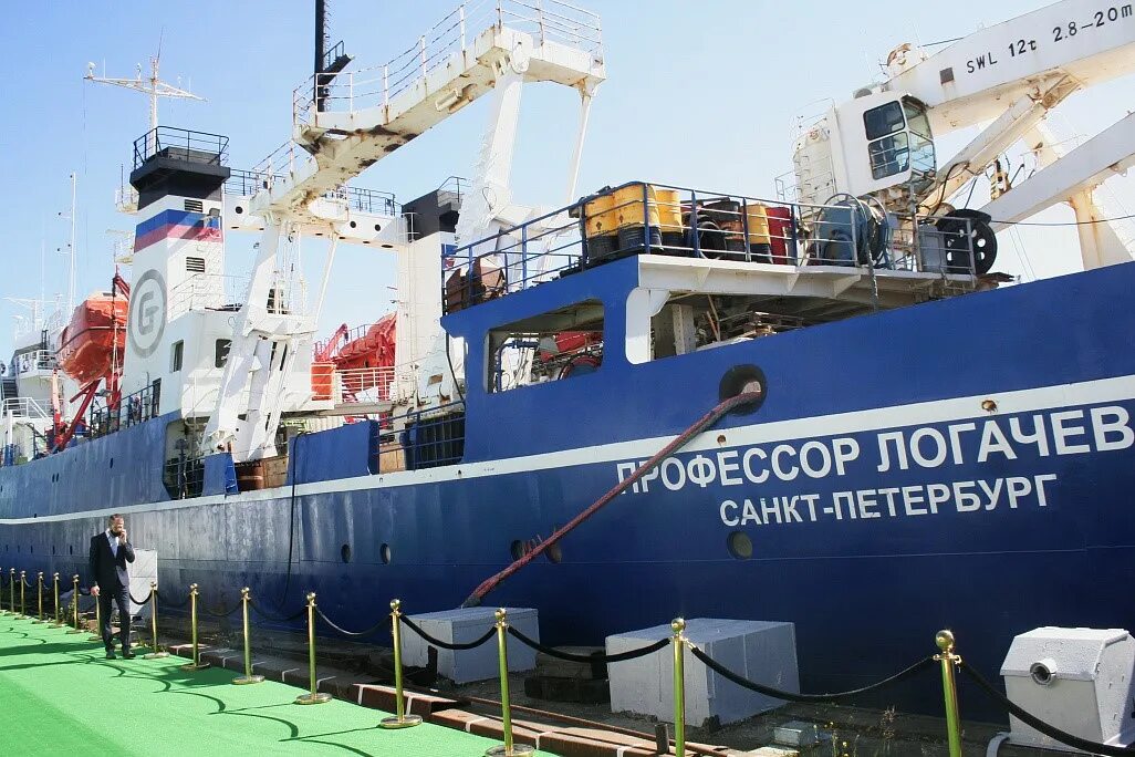 Научно-исследовательское судно «профессор кизеветтер». Профессор логачев судно. Научно исследовательское судно профессор логачев. Где судно логачев. Где судно логачев.