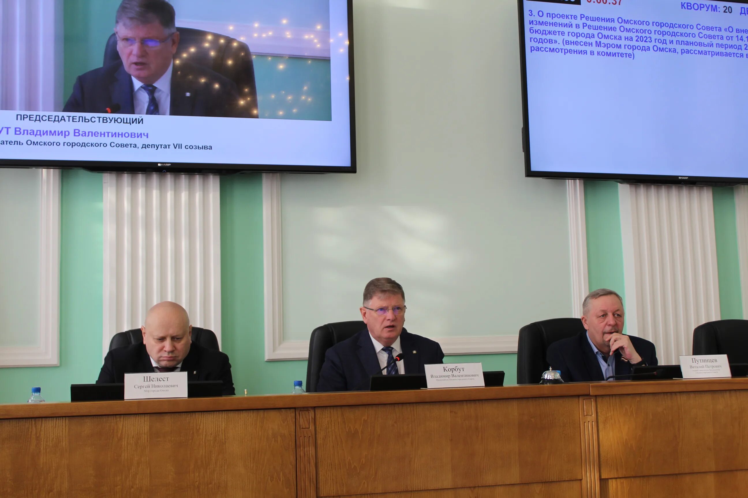 Новости омска 2025 года. Новости омска 2025 года
