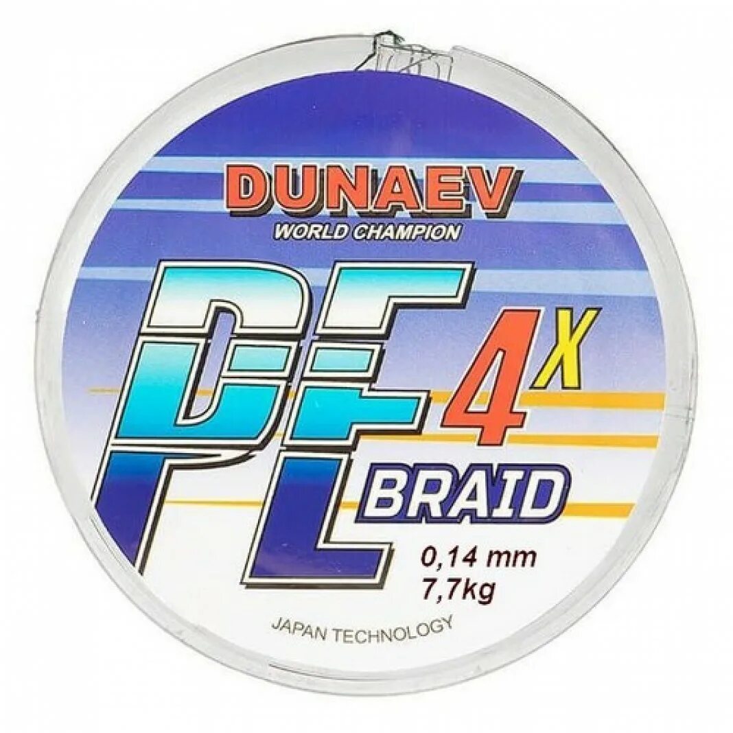 Плетенка braid. 14. Плетеный шнур kaida jig line 0,23 мм 100 м. Леска плетеная allvega "feeder braid" 150м. Шнур dunaev braid pe x4 150m.