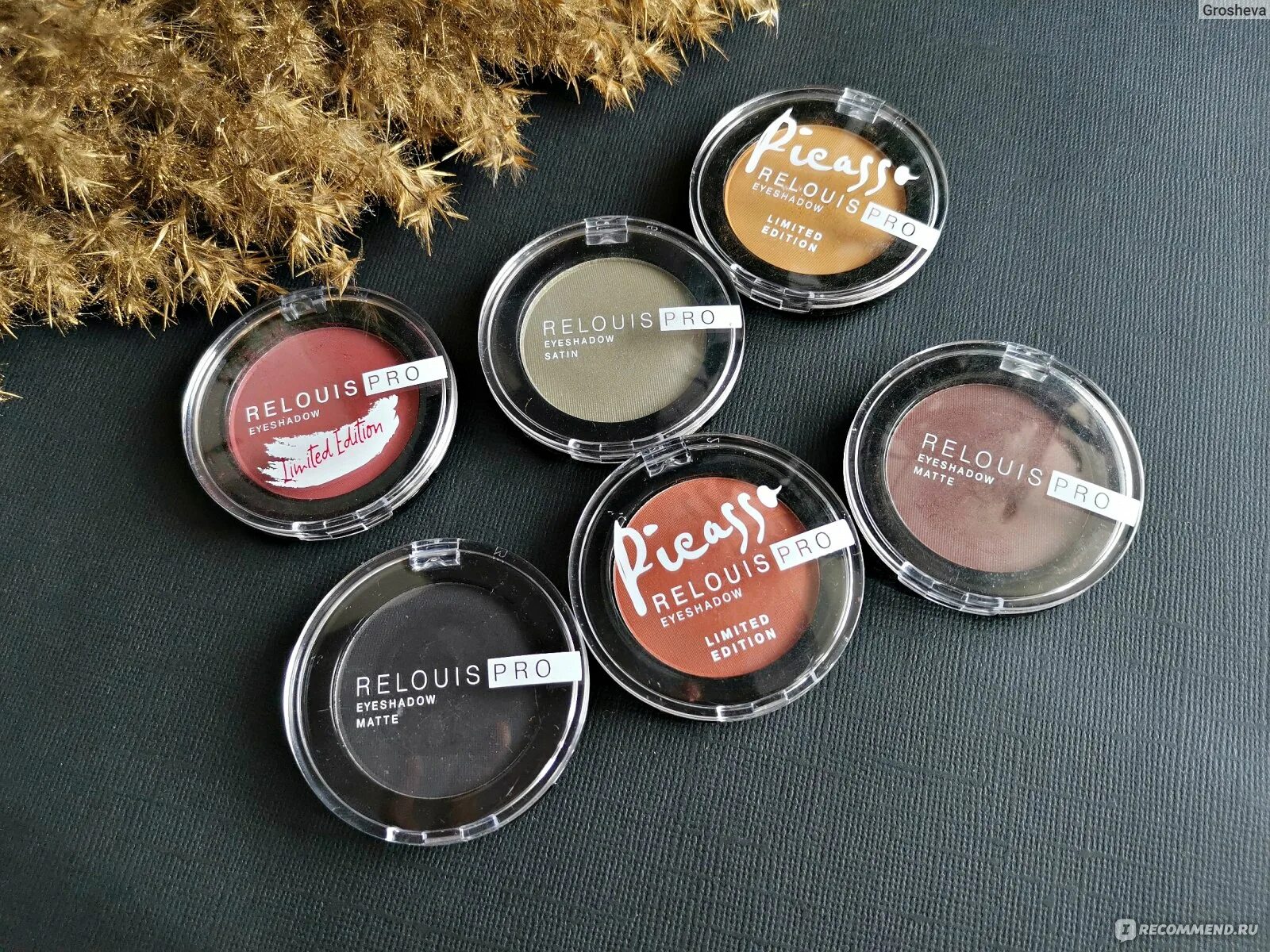 Relouis pro eyeshadow. Тени Relouis Baked Clay. Relouis тени "Pro Picasso Limited Edition". Relouis тени "Pro Eyeshadow Sparkle". Relouis тени для век Pro Eyeshadow Satin.