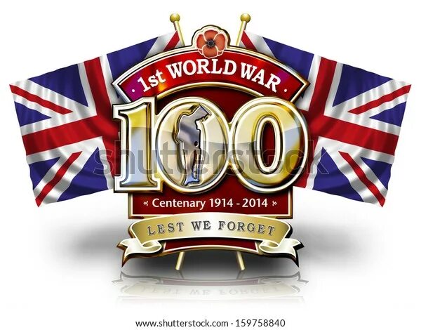 Century 100 years. Магазин вика саранск. 1 век это сколько. Одно дело в единицу времени. Century 100.