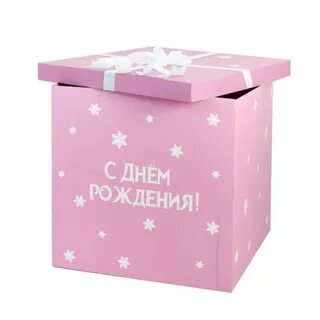 Коробка 70 70