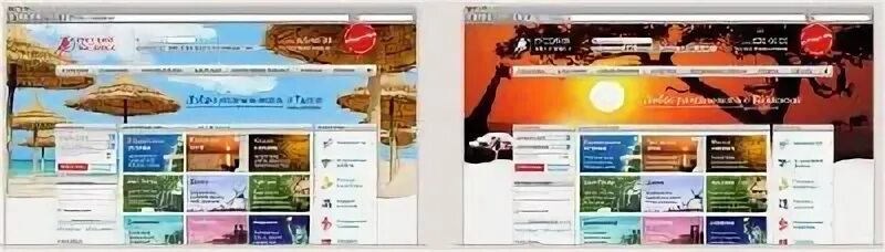 русский экспресс. русский экспресс логотип. экспресс-контроль по русскому 2 класс. физика 10 класс экспресс-диагностика фгос. российские экспресс названия.