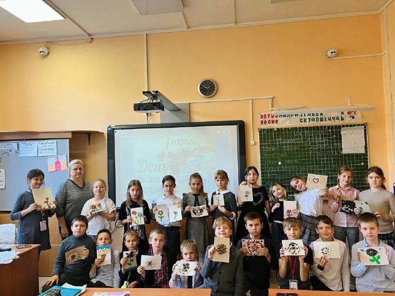 школа 1534 отзывы