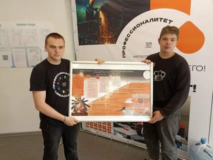 Сайт сергиево посадского колледжа