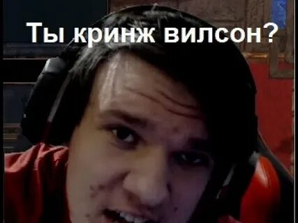 Mistercop