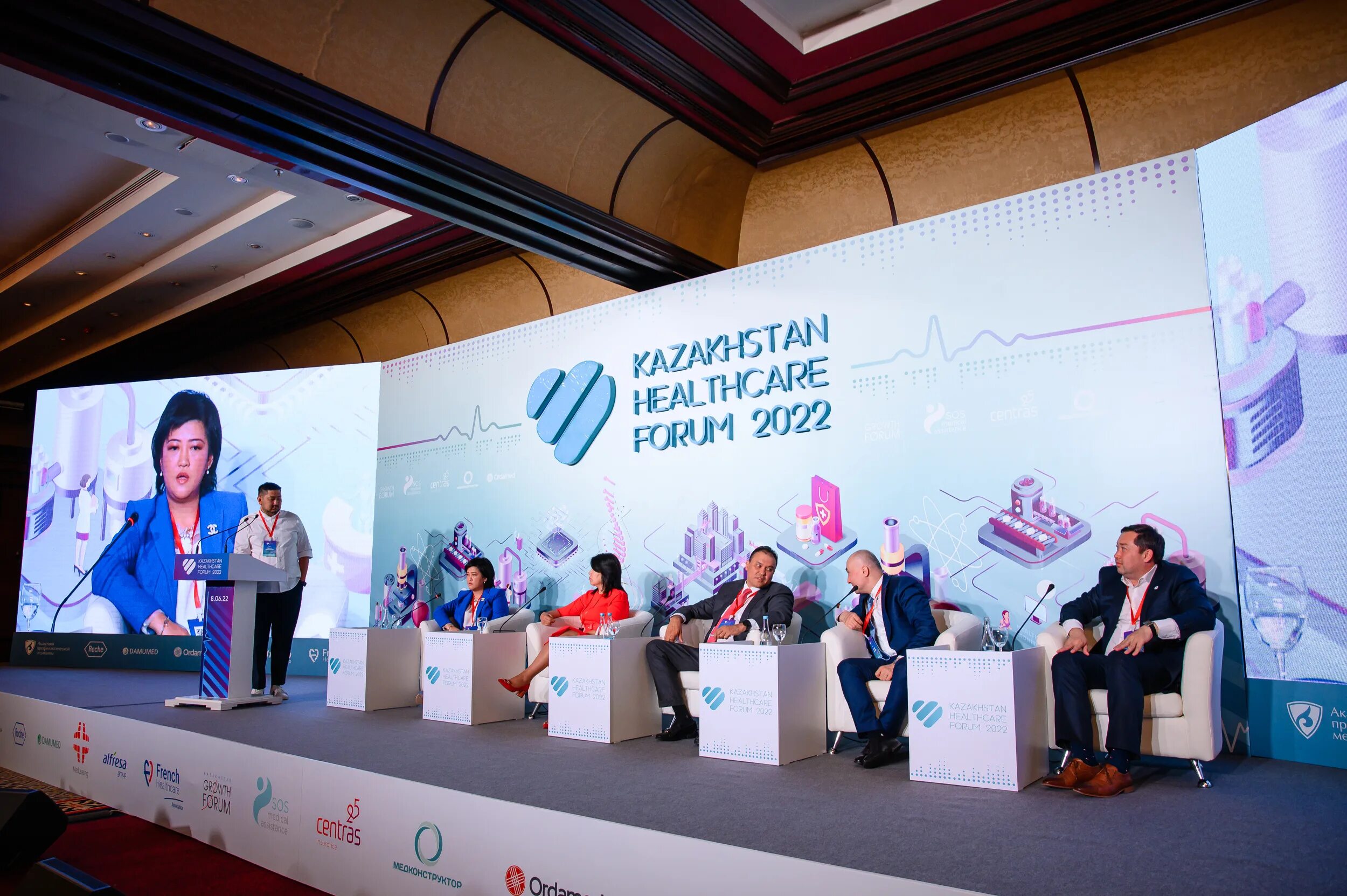 Международный экономический форум 2022. Форум 2022 года. Форум 2022 года. Soc форум 2022. Встреча руководителей стран снг.