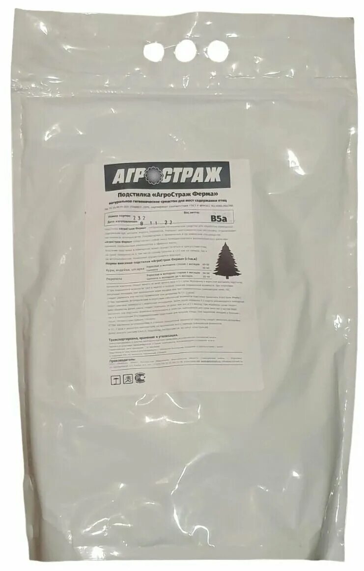 Осушитель подстилки агростраж ферма купить. Агростраж препарат. Агростраж. Подстилка агростраж ферма. Агростраж.