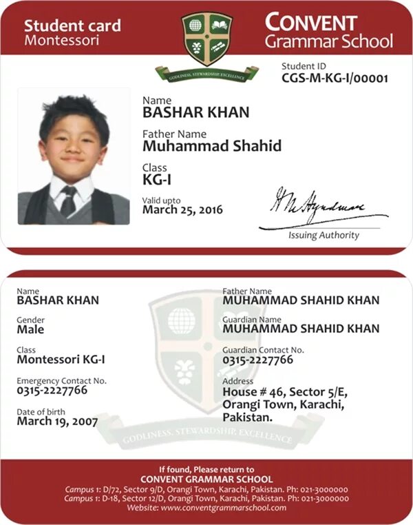 Document card. School id card. student identification card. что такое скул кард. id-cards у студентов.