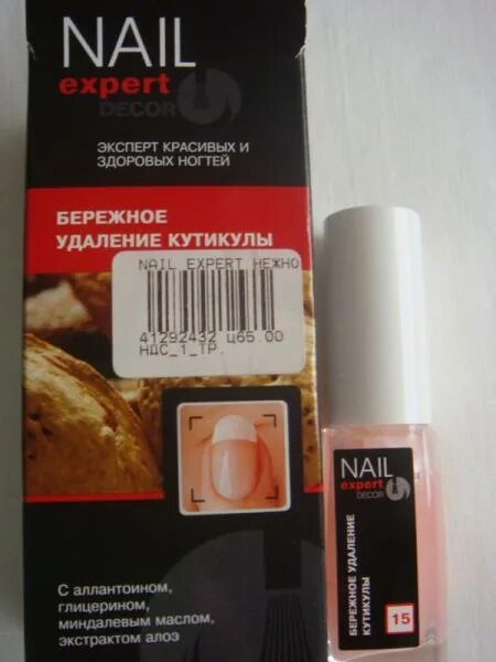 Nail Expert. Nail Expert Decor Омега закрепитель. Шадринск Nail Expert.