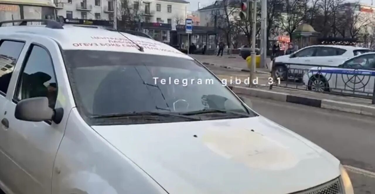 Фото воронки в белгороде. Последствия урагана в белгороде. Тушение пожара белгород. Новости белгород 31 августа 2024. Новости белгород 31 августа 2024.