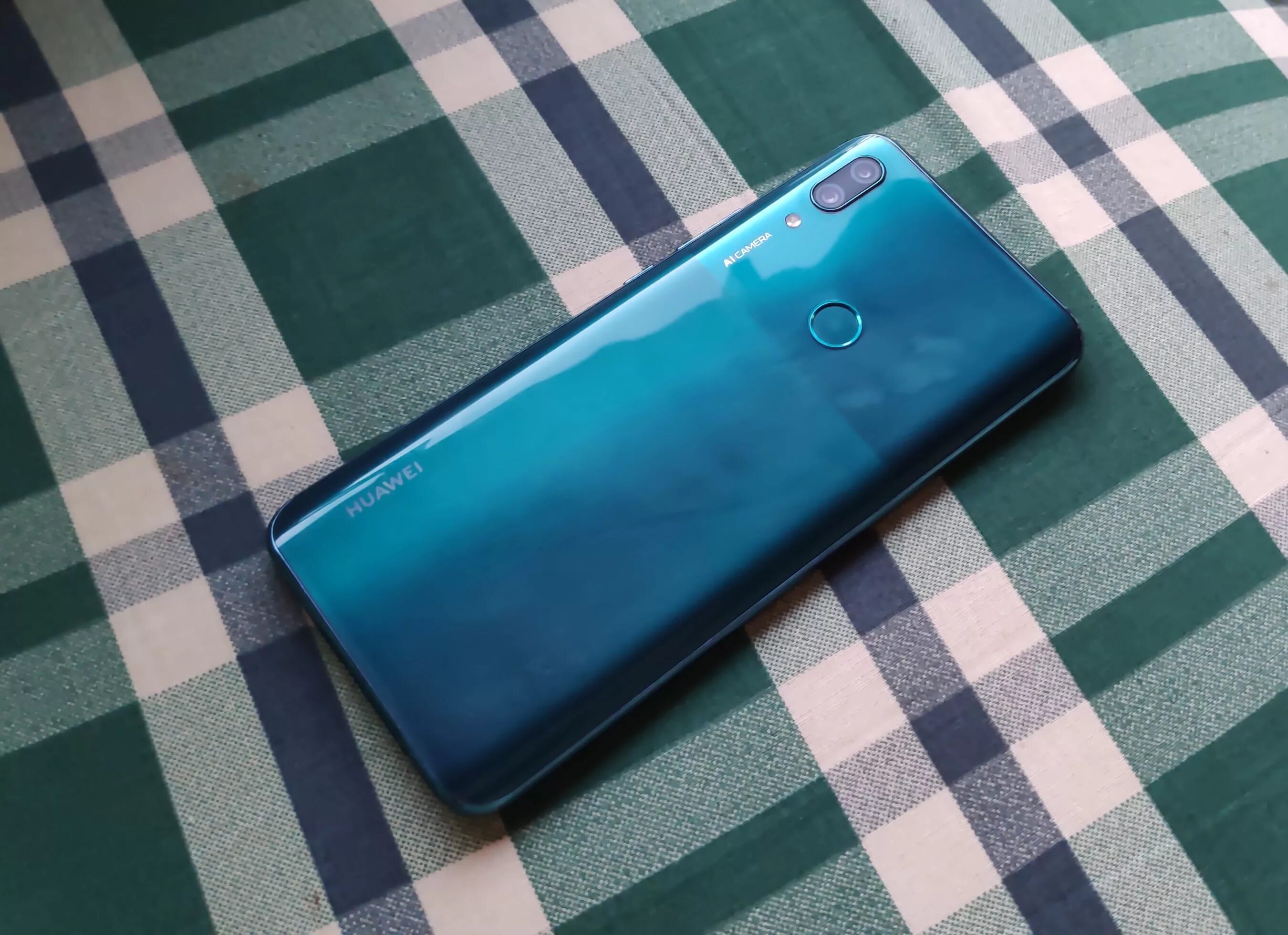 Geek z200