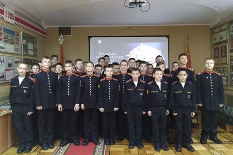 Кадетское училище электронный дневник