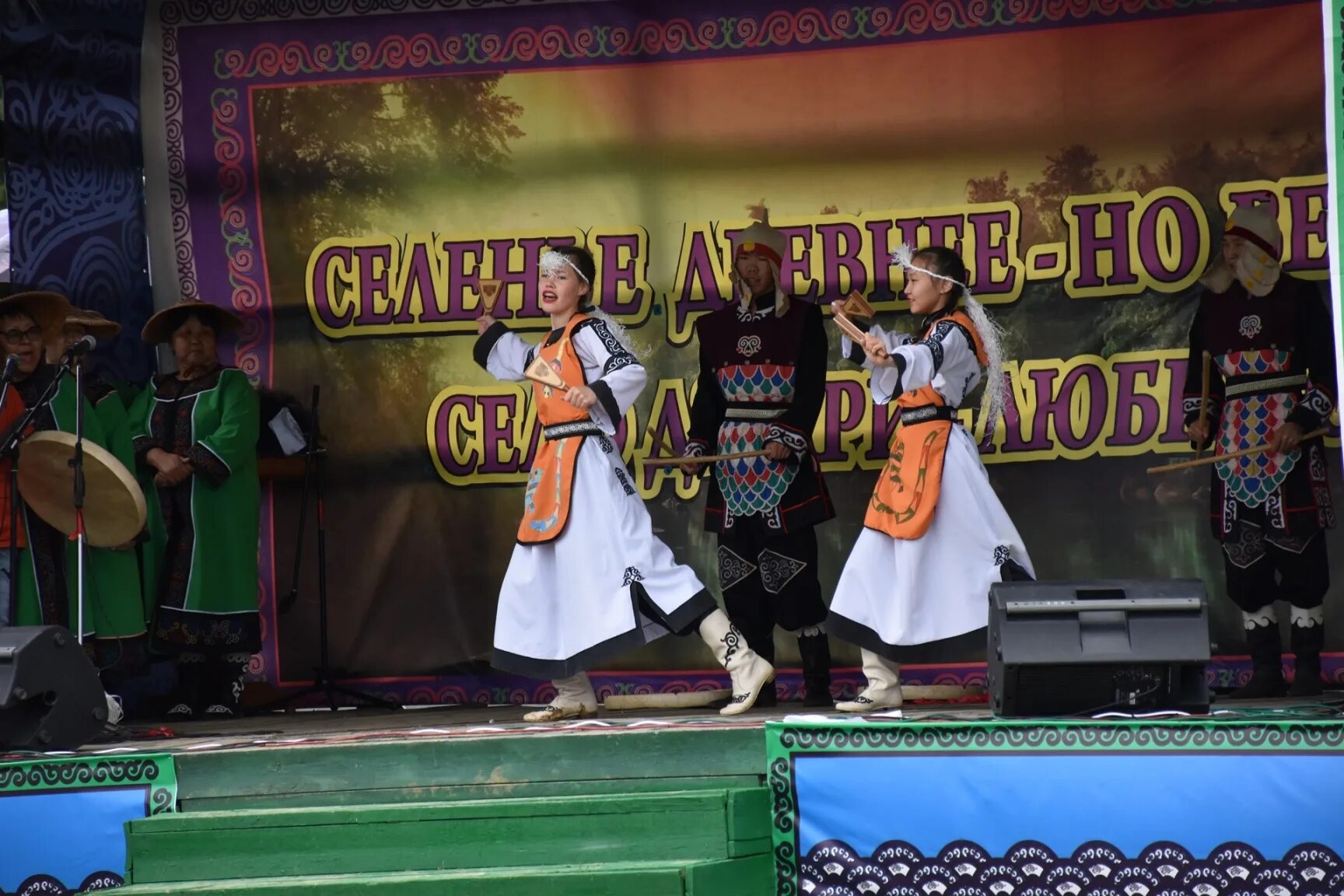 джари. село джари нанайского района хабаровского края. юбилей джари. джари киров. кафе джари медведково.