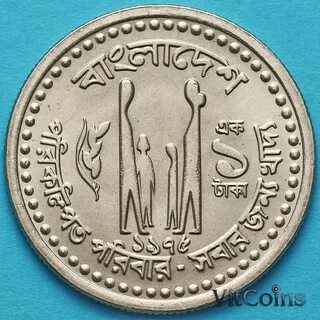 1 така