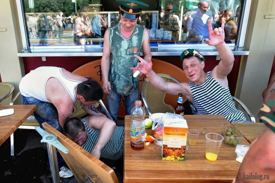 Пьянить