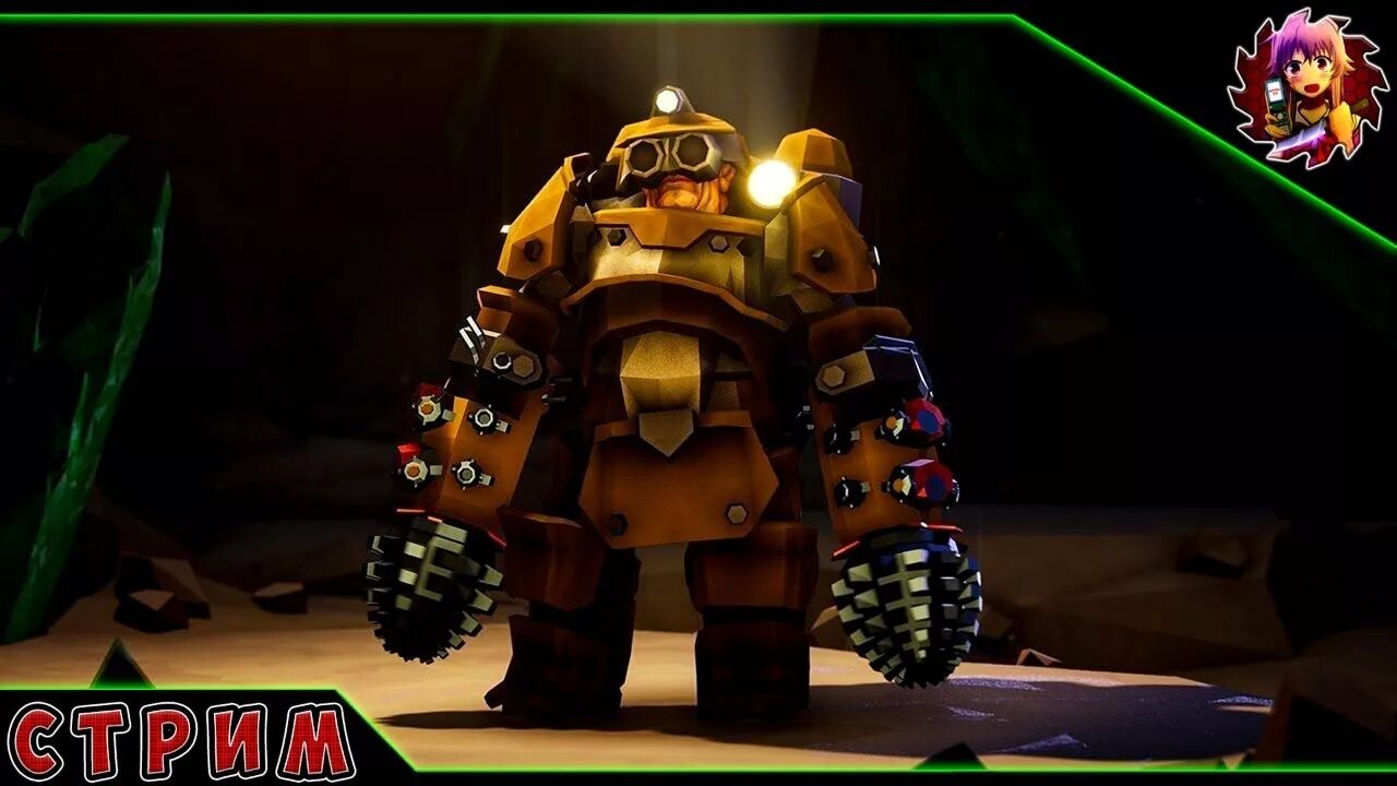 Оверлоки deep rock