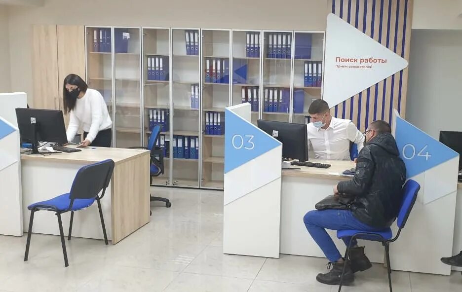 Ваше наша работа