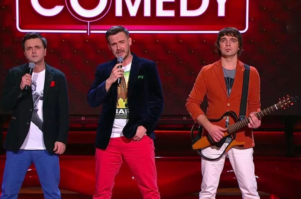 Камедиклабовский андрей аверин. Камеди последняя песня. Андрей аверин зураб матуа и дмитрий люсек сорокин. Камеди клаб группа. Дмитрий люсёк сорокин зураб матуа и андрей аверин.