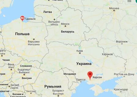 Сколько км до херсона