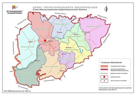 Смоленск велиж расстояние
