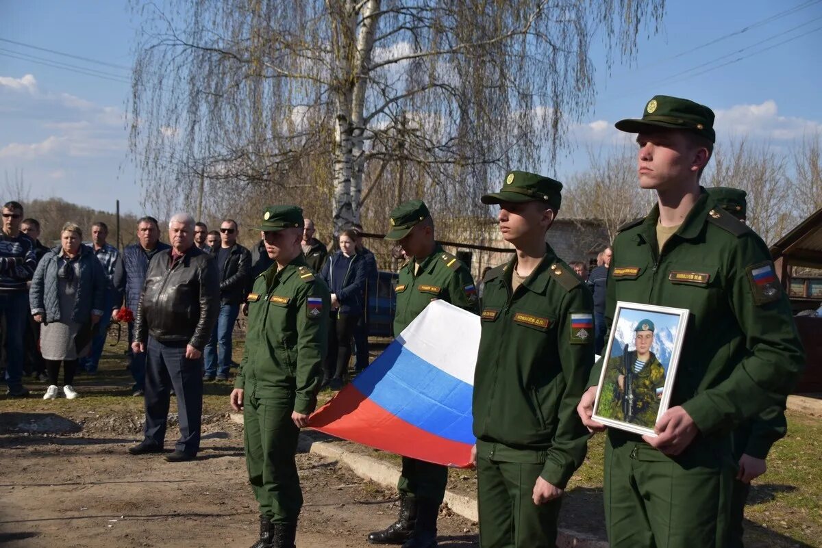 Прощание с участником сво в Спасском районе. ОСНАЗ Спасск Рязанский.