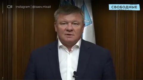 Мэр саратова сейчас