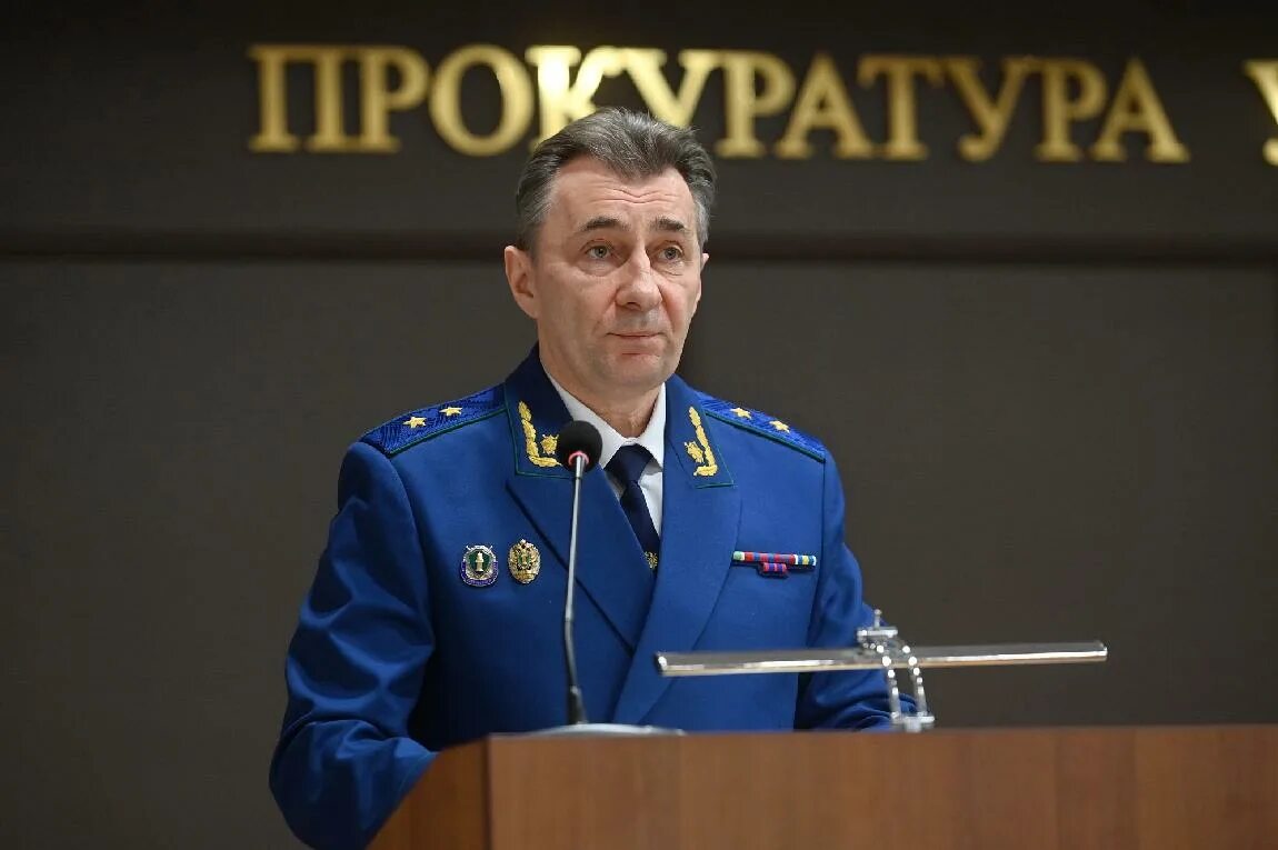 телефон прокуратуры ижевск (92) фото