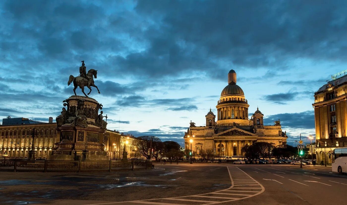 Санкт петербург высшие