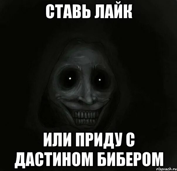 Я прийду или приду. Завтра не приду или прийду. Не приду или не прийду. Как будет приду или прийду