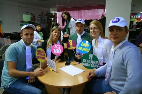 Фонды молодежи