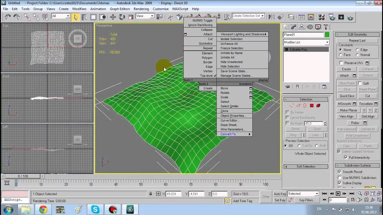 Сохранить в 3d max. Примитивы 3ds max. 3 max уроки. 3d max анимация урок. огород в 3d max из примитивов.