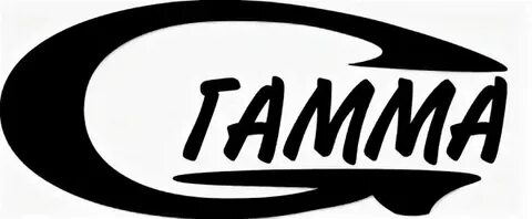 Известно что в компании гамма