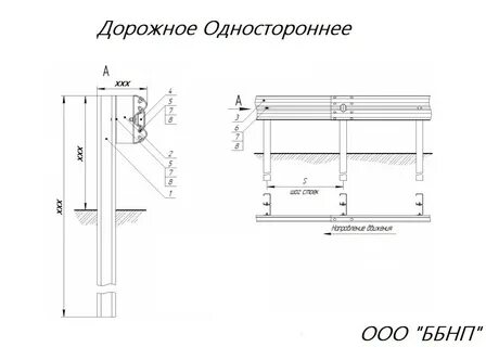Чертеж барьерного ограждения