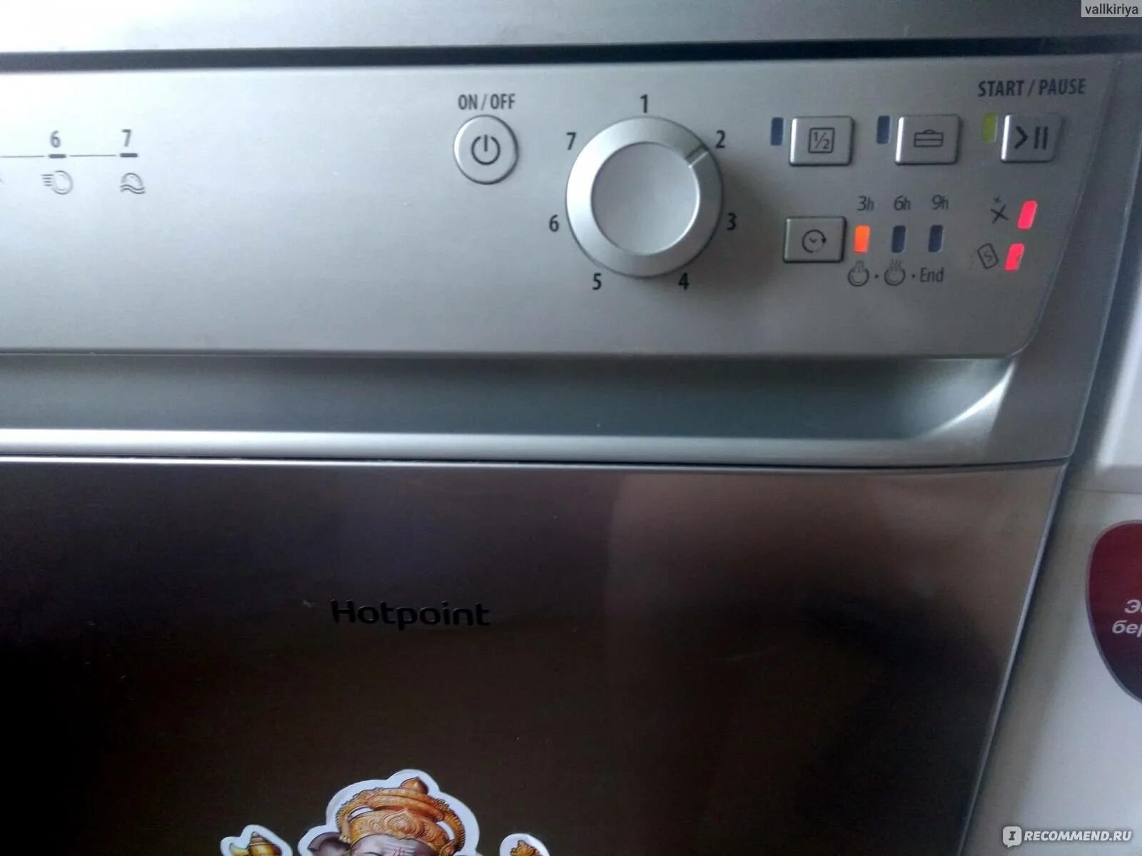 Hotpoint посудомоечная машина ошибка. Посудомойка hotpoint ariston lsfk 7b09 c. ariston a680b7. ошибки посудомоечной машины hotpoint ariston. lsfk7b09 ariston.