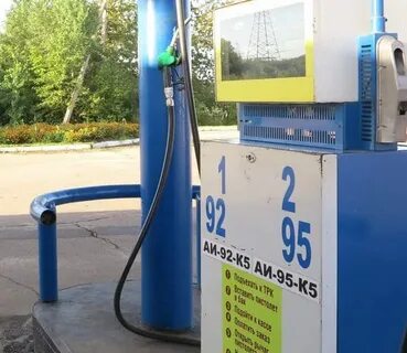 Бензин ростов
