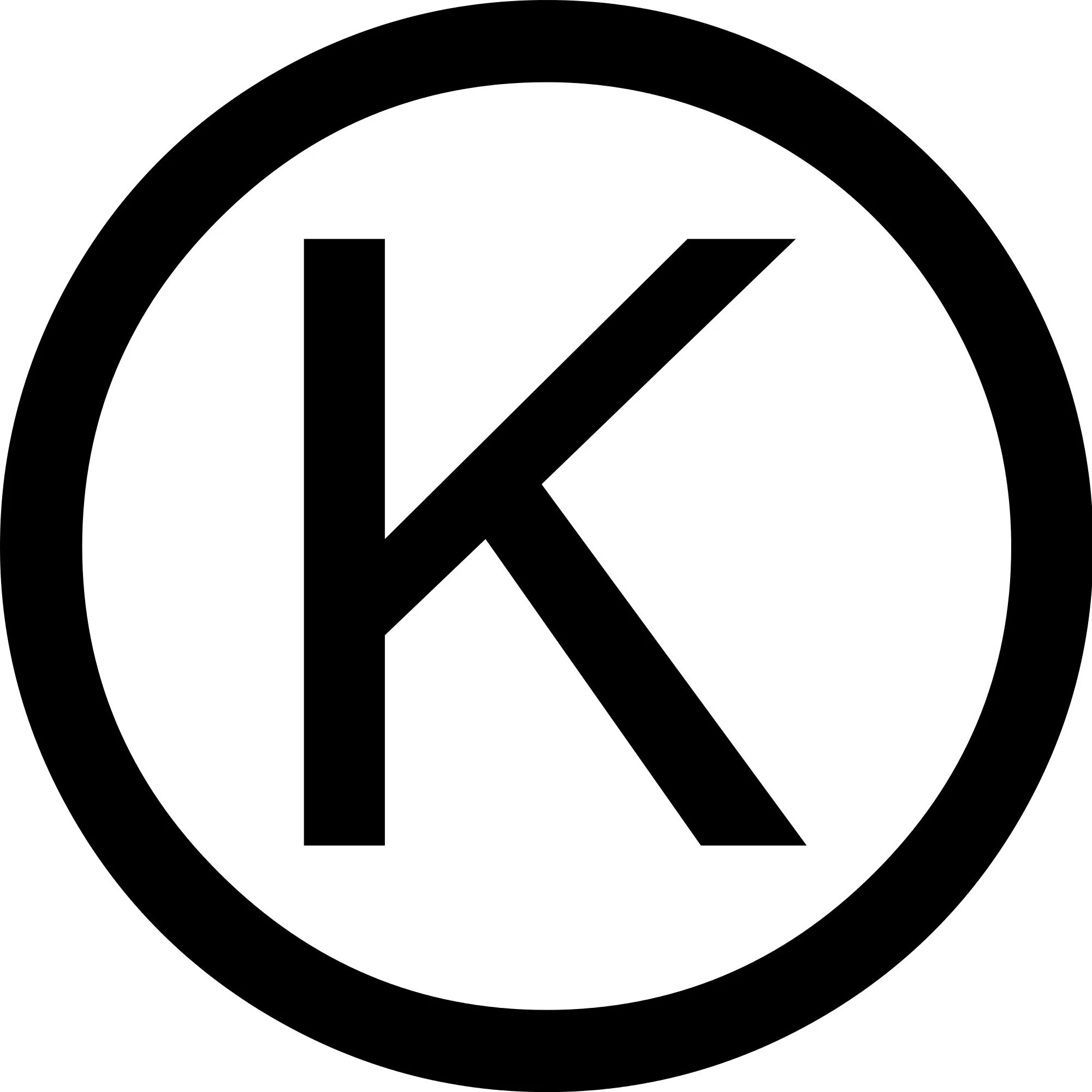 Буквы в кружочках. Значок буква а. Автомобиль с логотипом v. Значок v в кружочке. Значок v в кружочке.