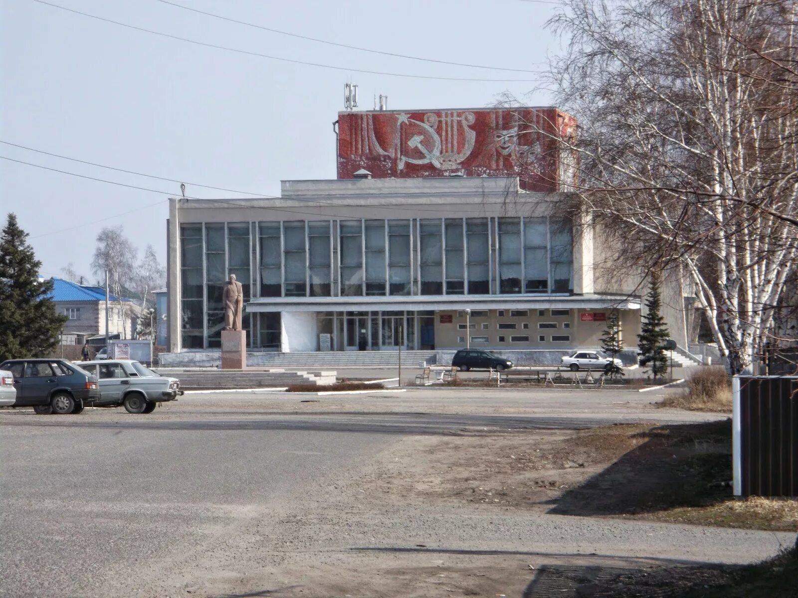 Мамонтово Алтайский край. Село Мамонтово Алтайский край. Достопримечательности Мамонтово Алтайский край. Розарий Мамонтово Алтайский край. Погода в мамонтово алтайский край на 14