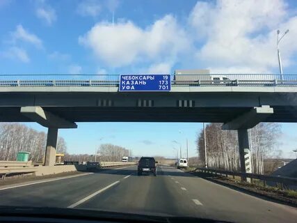 Дорога уфа казань на машине