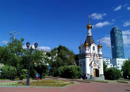 Часовня екатерины екатеринбург