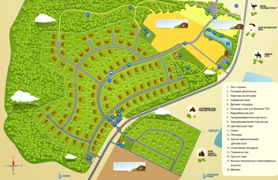 Днп поляны истринский район. Поселок пестово дмитровское шоссе. Кп андрейково лесное. Нудоль московская область клинский район. Коттеджный поселок мечта.