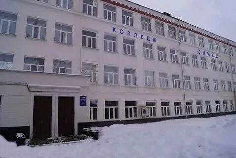 Оникс пермь улица пушкина