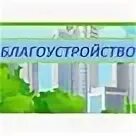 Южная телекоммуникационная компания. Ютк рейтинг ростов. Ютк. Ютк логотип. Ютк краснодар.