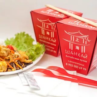 Китайская еда новосибирск